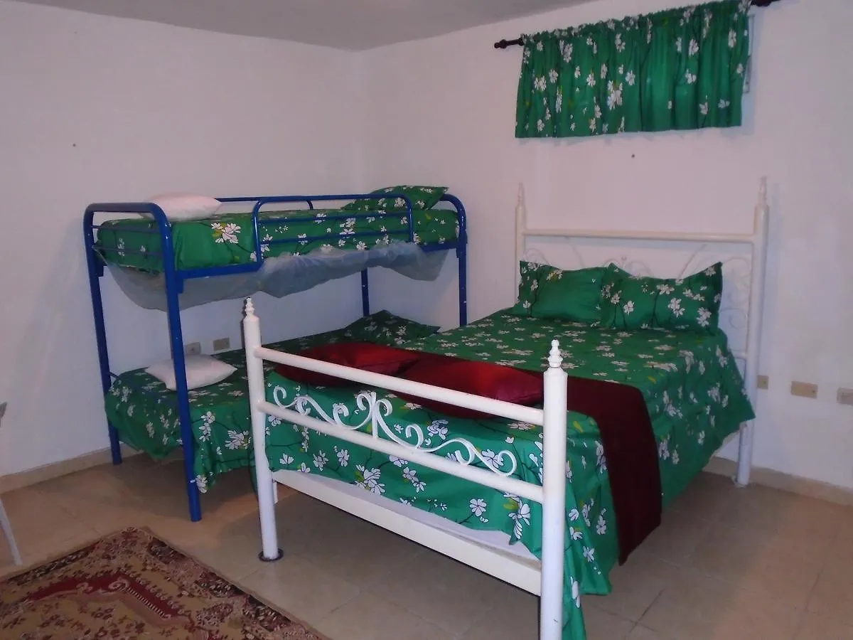 Guesthouse Villa La Isla La Romana 0*,